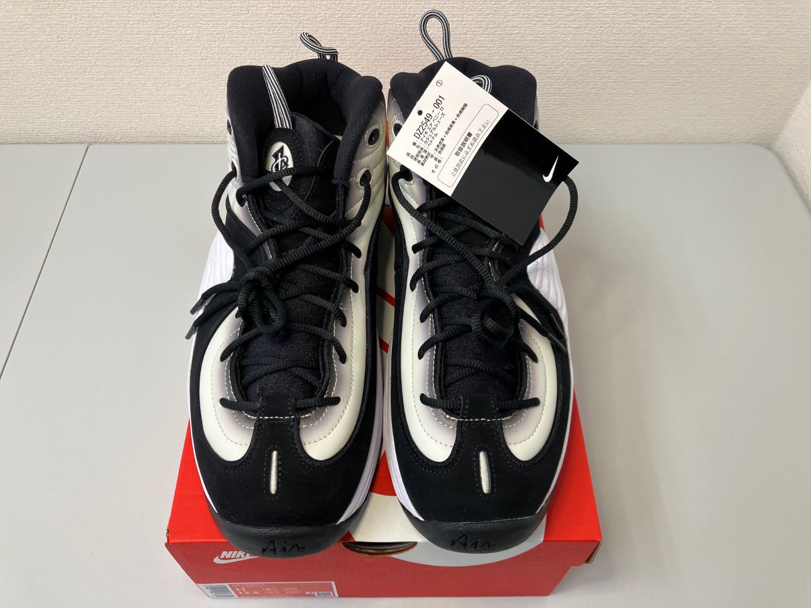 NIKE ナイキ エアペニー2 パンダ スニーカー サイズ29cm 未使用