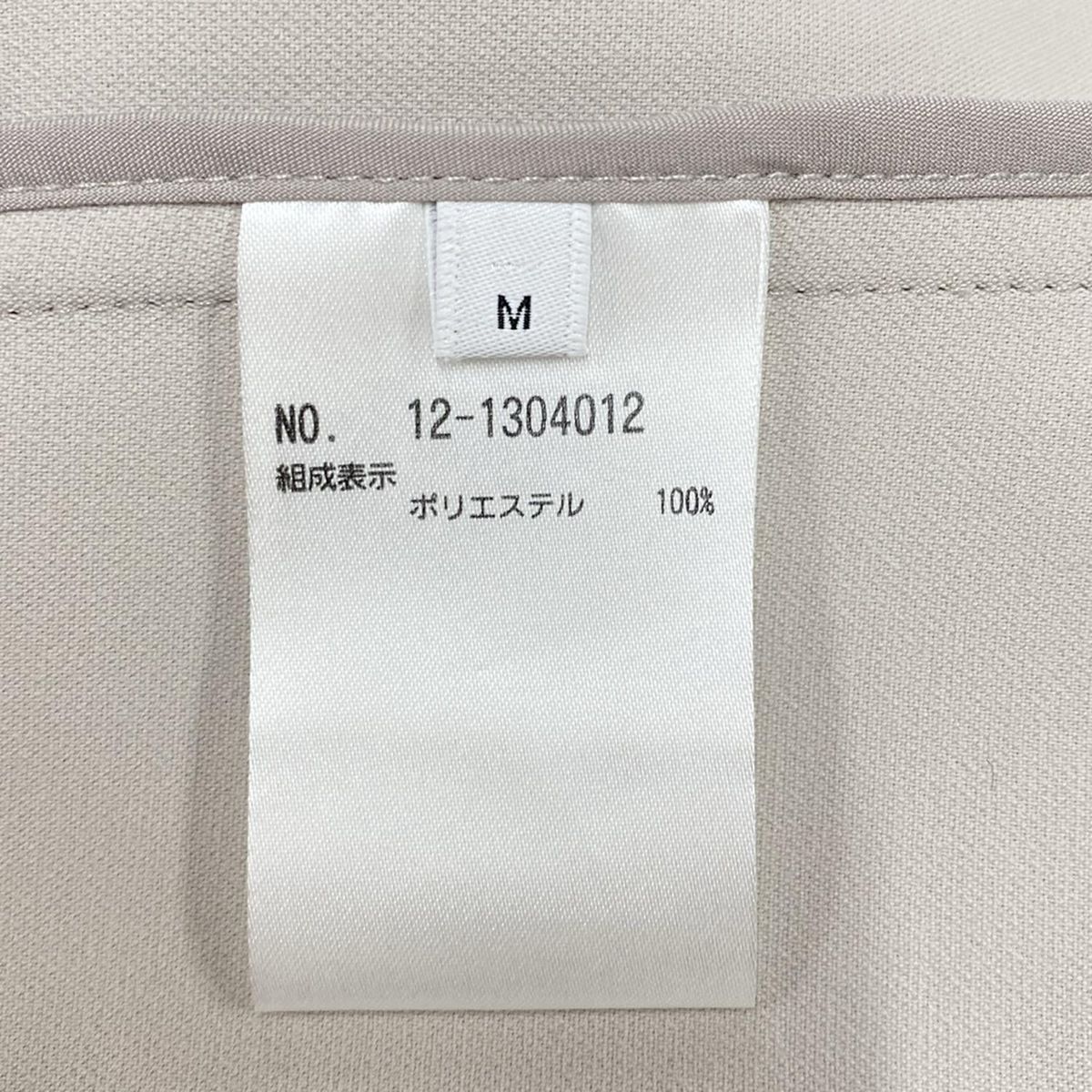 PLS+T(PLST)(プラステ) コート サイズM レディース - ベージュ