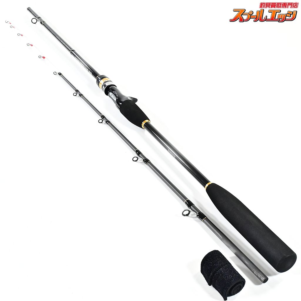 シマノ 【目玉商品】シマノ タコマスター エクスチューン M175