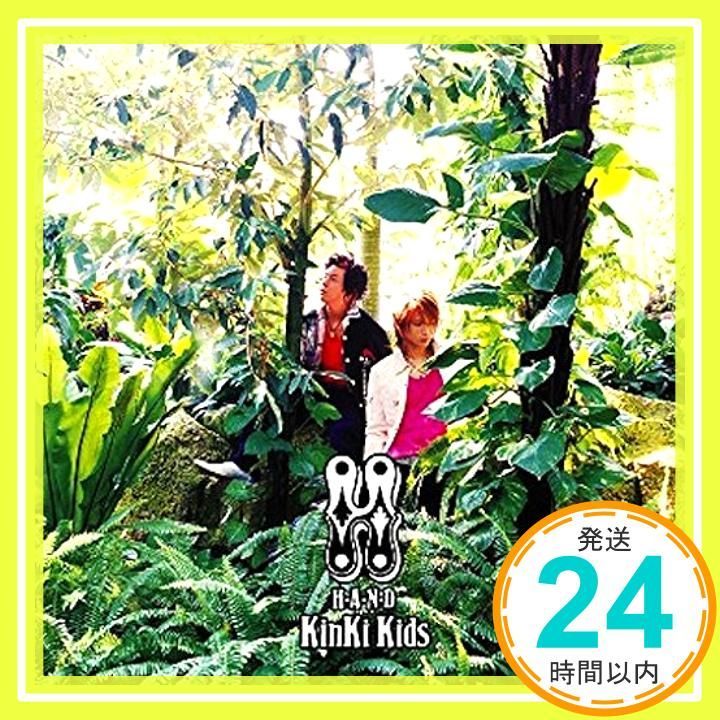 H album -H・A・N・D-｜KinKi Kids｜ELOV-Label