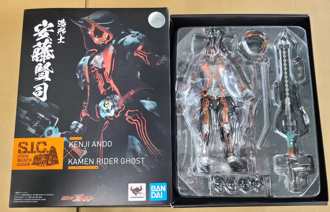 S.I.C. 仮面ライダー ゴースト オレ魂