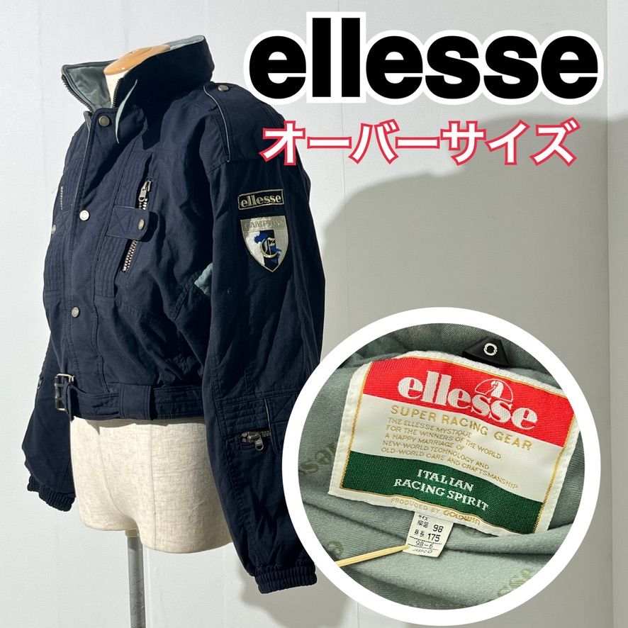 ellesse エレッセ スキーウェア オーバーサイズジャケット ビンテージ