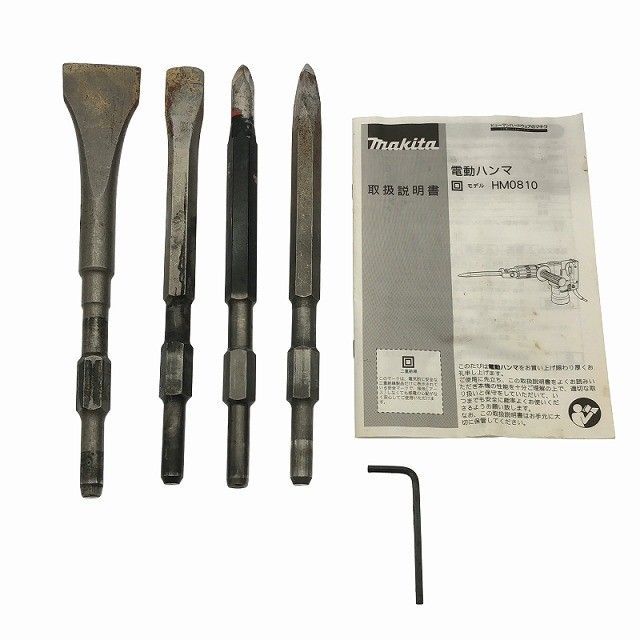 品 makita マキタ 100V 電動ハンマー HM0810 ケース付 六角軸 コンクリートブレーカー ハツリ機 はつり機 斫り機117272 HRDEVELOPMENT_JP