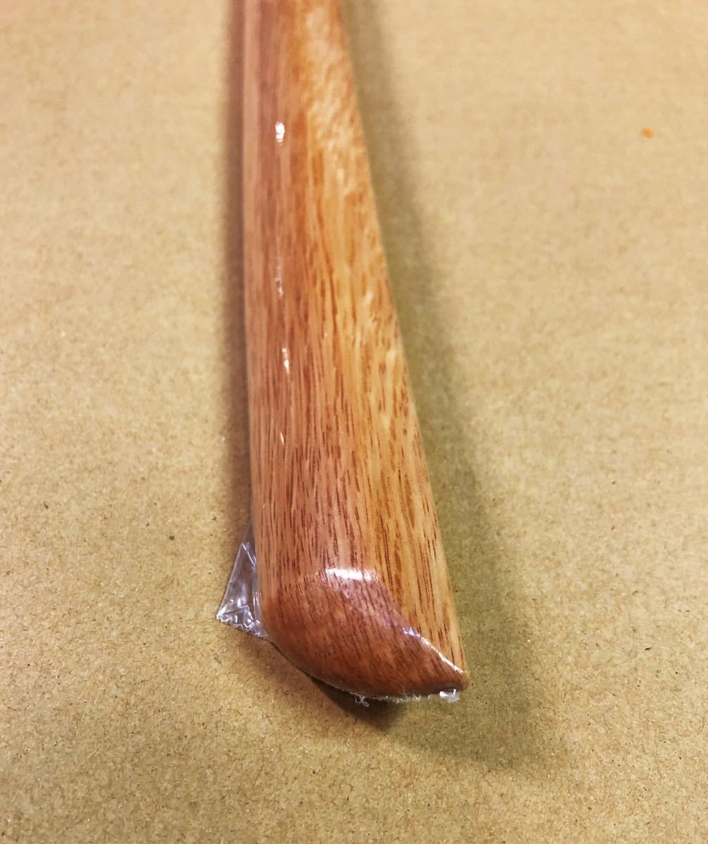 稽古 昇段