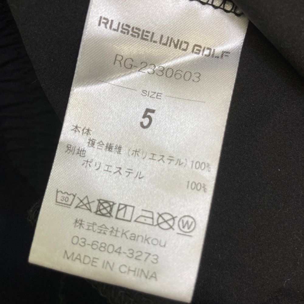 サイズ：5 RUSSELUNO ラッセルノ 長袖ブルゾン 切替 ルチャ
