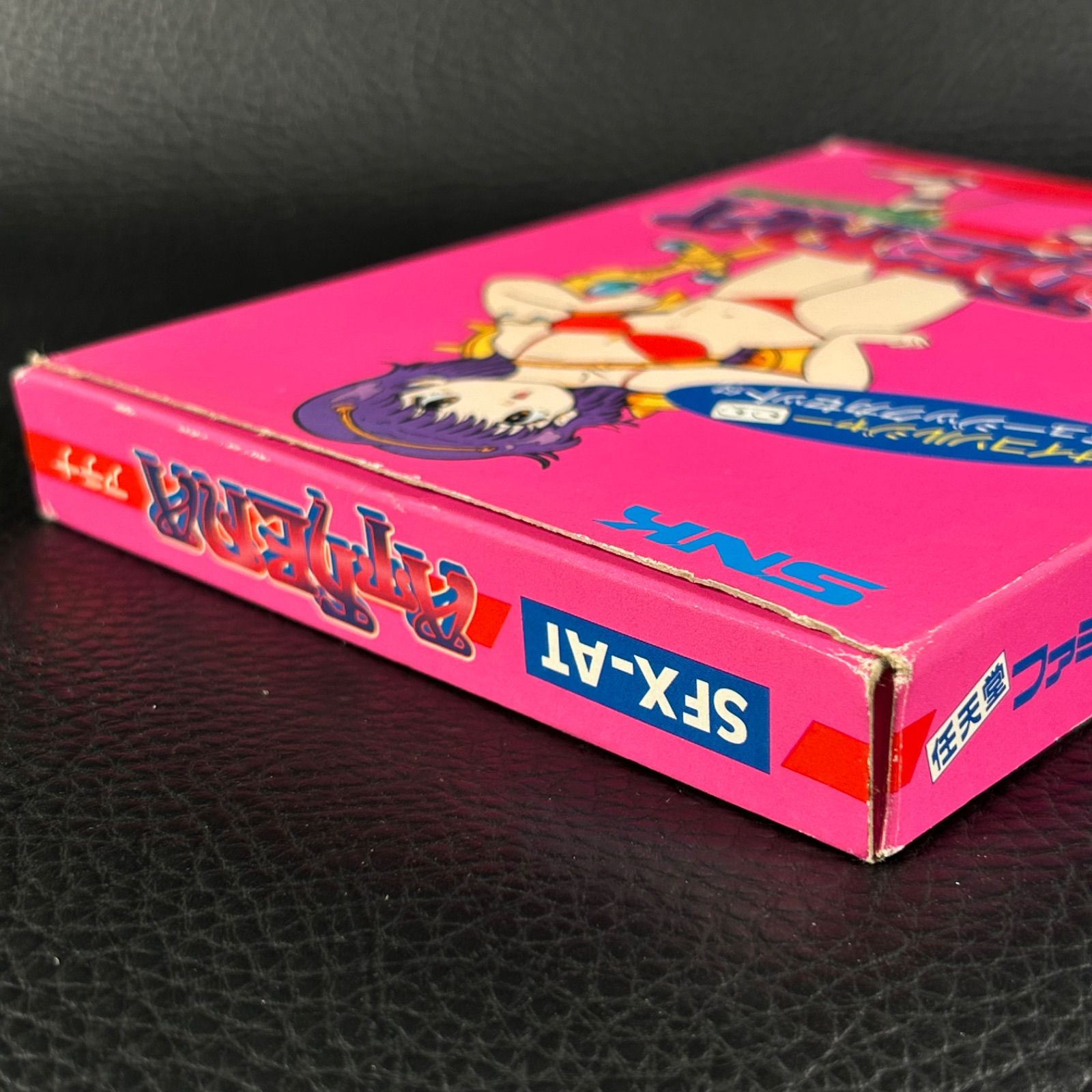 のカセットテープ付属 アテナ ATHENA S WANDER LAND ファミコン ソフト ファミリーコンピューター 任天堂 Nintendo K158 NOITHATQUANGTHANH_NET