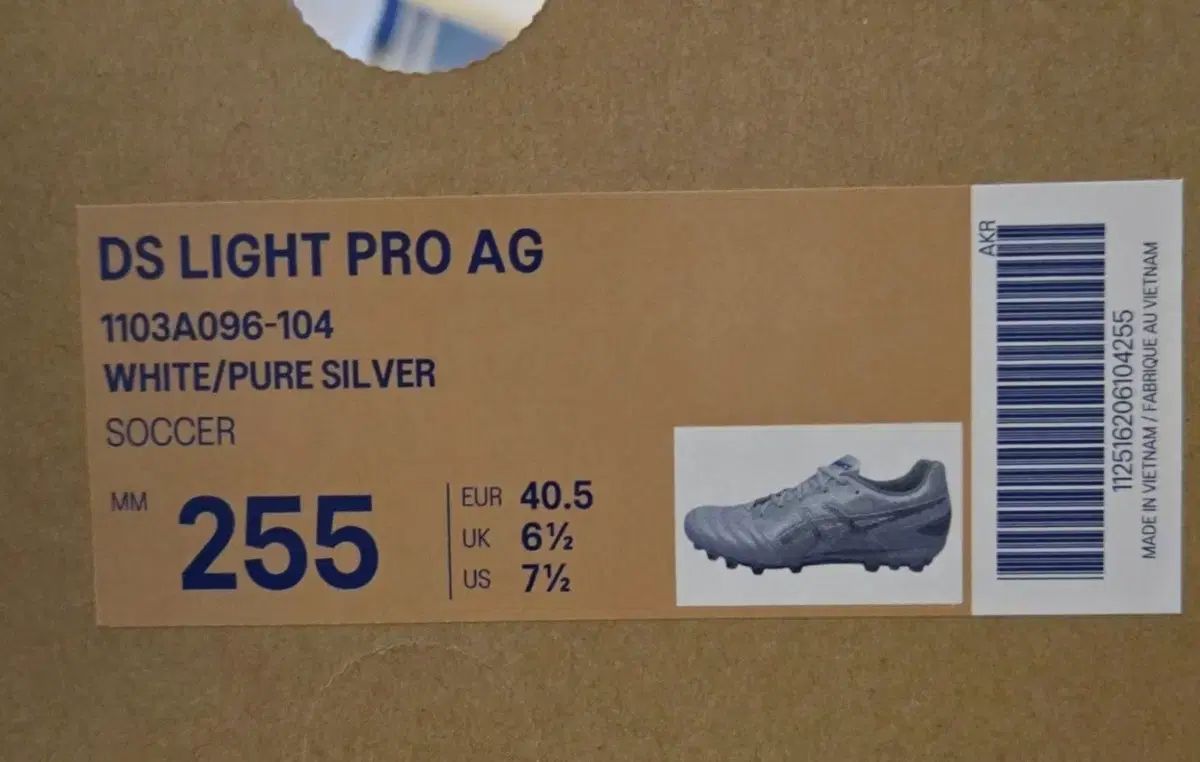 ag 255