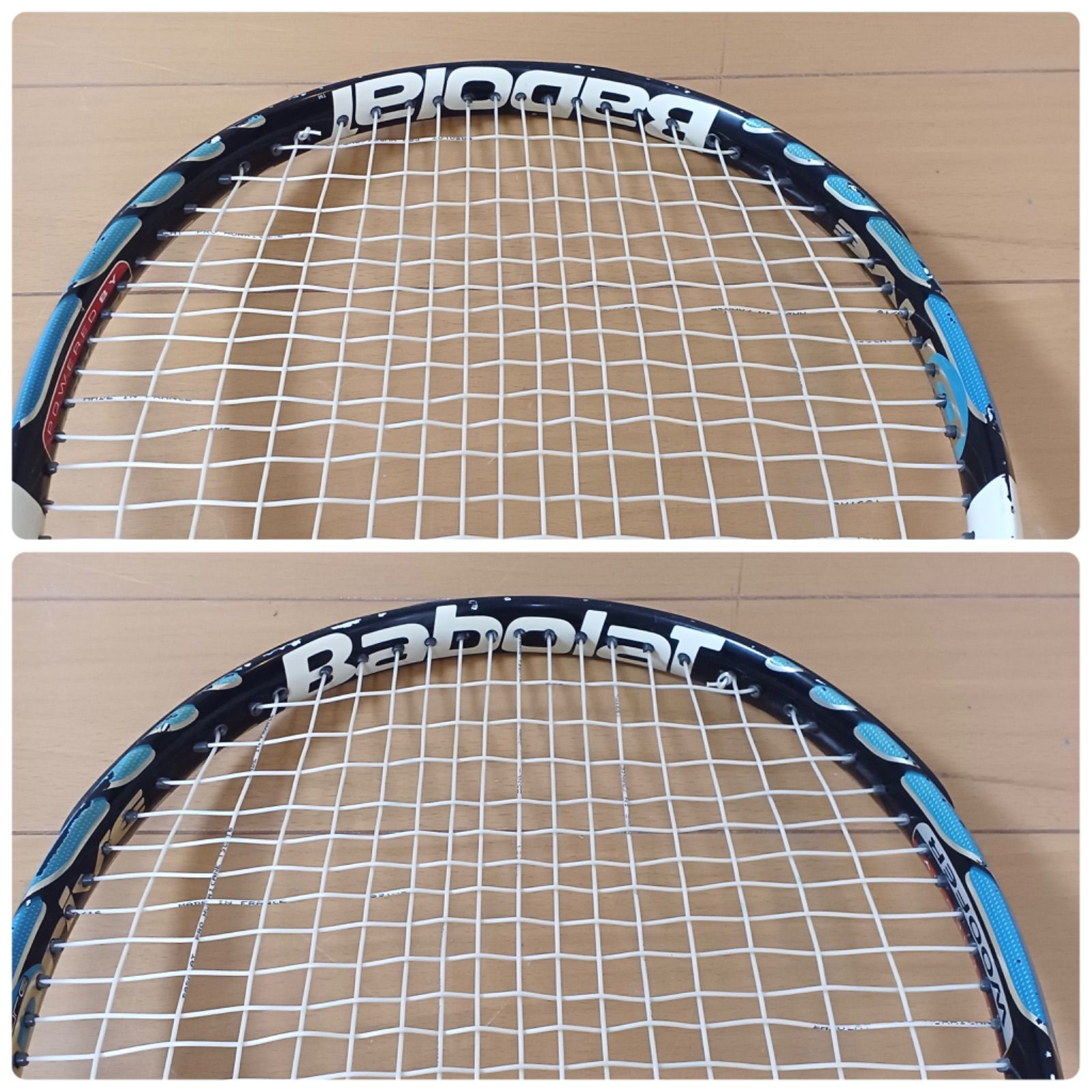 BabolaT PURE DRIVE G2 バボラ powerd by woofer ピュアドライブ