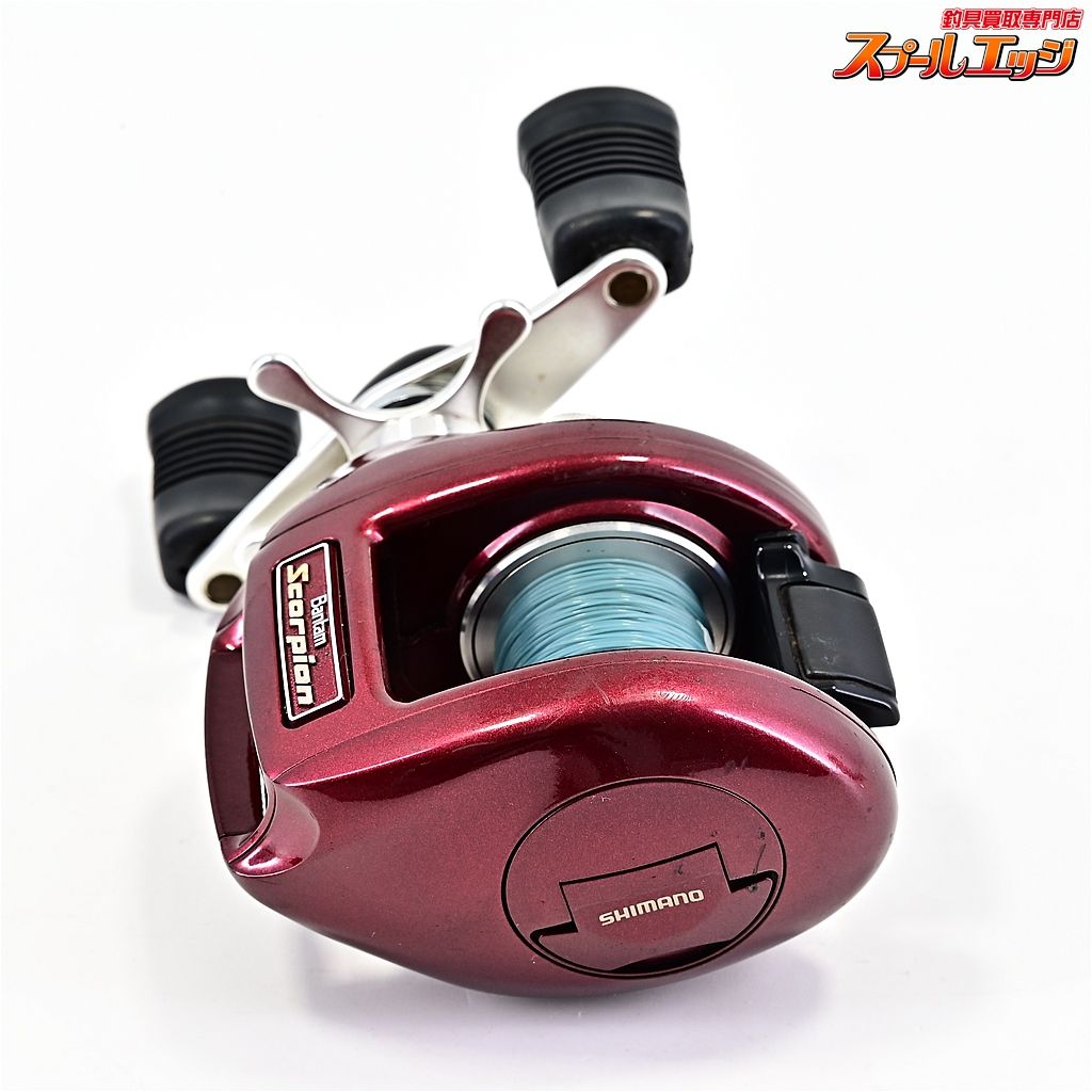 バンタム スコーピオン