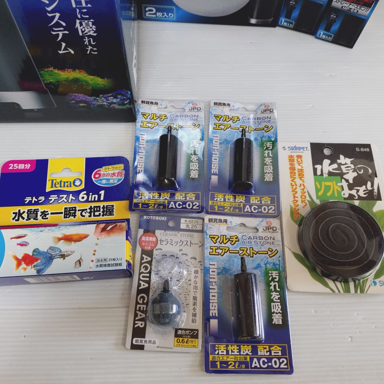 付属品多数あり