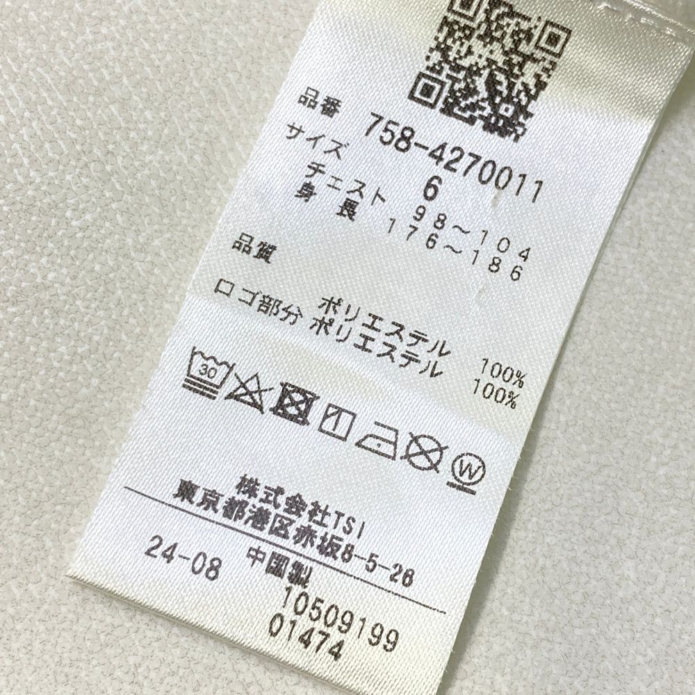 サイズ：6 MASTER BUNNY EDITION マスターバニーエディション 2024年モデル ニットセーター  ホワイト系 [240101479163] ゴルフウェア メンズ ストスト サイズ：6 MASTER BUNNY EDITION マスターバニーエディション