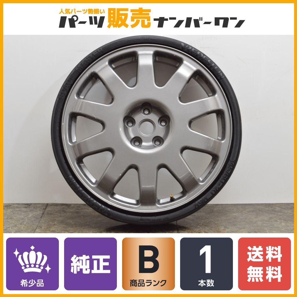 【希少品】フェラーリ 純正 スペアタイヤ 20in 4.5J -2 PCD114.3 VREDESTEIN SPACE MASTER 145/60R20 品番：:240241 812 F12 FF 599