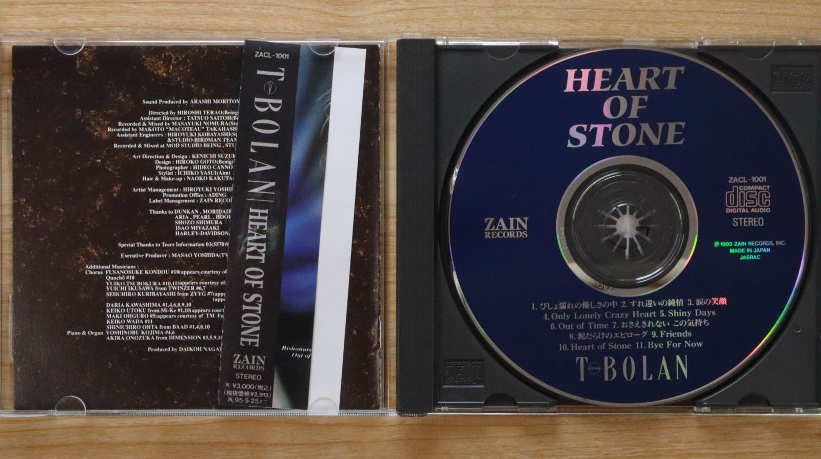 TOJIN BATTLE  LP2枚(美品&新品）/特典CD付き 国内盤CD☆ティーボラン/T-BOLAN□ HEART OF STONE 【ZACL1001