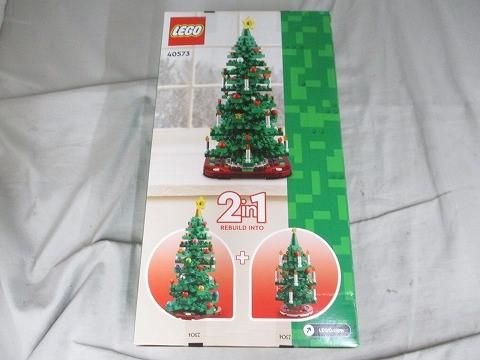 ホビー レゴ 40573 クリスマスツリー LEGO