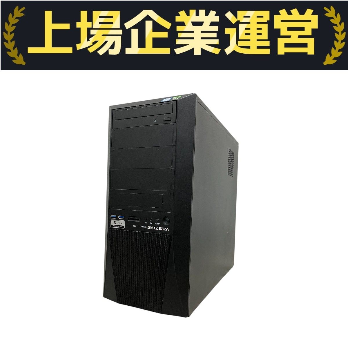 third wave製　slim magnateGE デスクトップPC サードウェーブ Slim Magnateシリーズの実機レビュー - the比較