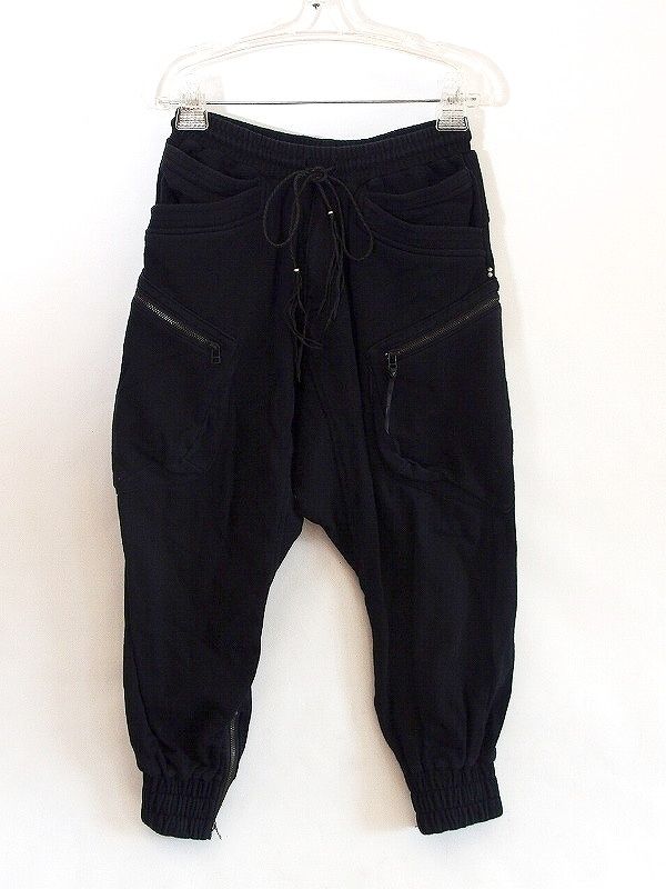 Kmrii サルエルパンツ 【公式通販】