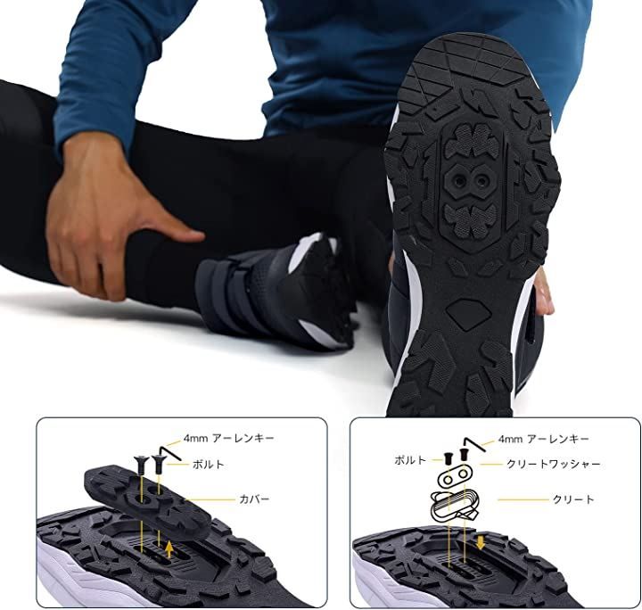 Santic(サンティック) ビンディングシューズ サイクリングシューズ SPD