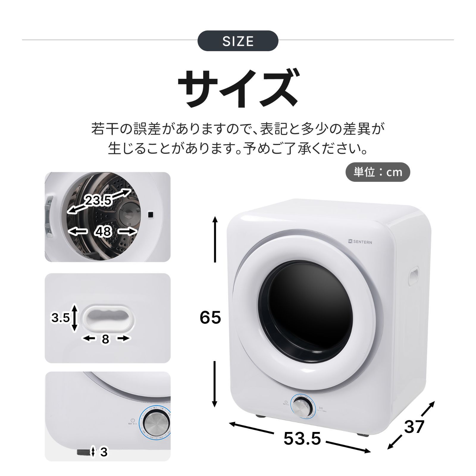 新品衣類乾燥機家庭用乾燥機5kg ホワイト乾燥機梅雨対策