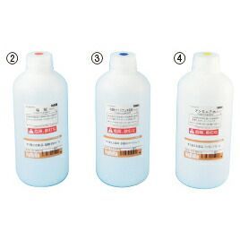 ＢＴＢ液３０ｍｌ×６本組 S75-850022