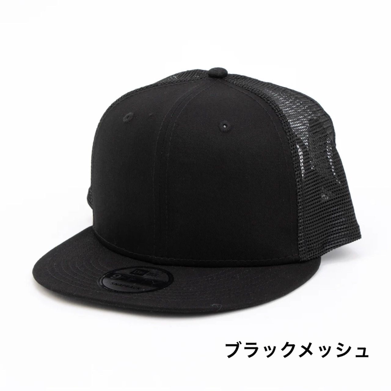 SEESEE × NEWERA / 9FIFTY 950 キャップ F】SEE SEE × NEW ERA 950｜Yahoo!フリマ（旧PayPayフリマ）