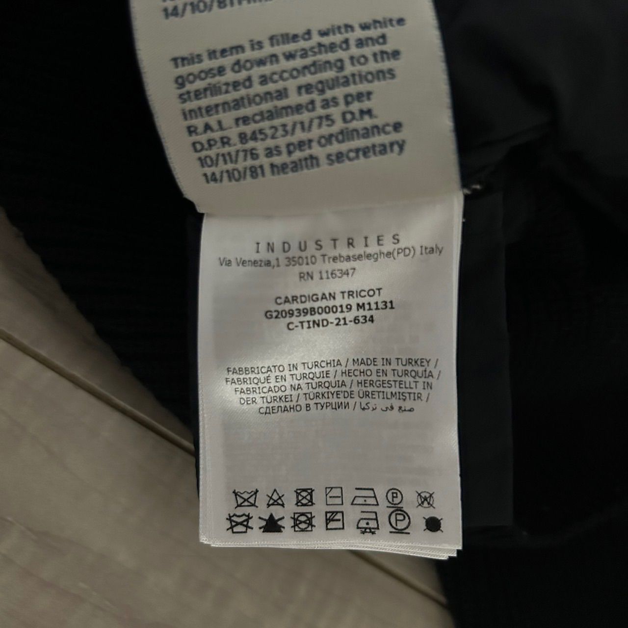 モンクレール MONCLER ハイブリッドダウンニット☆ブラック☆サイズXL