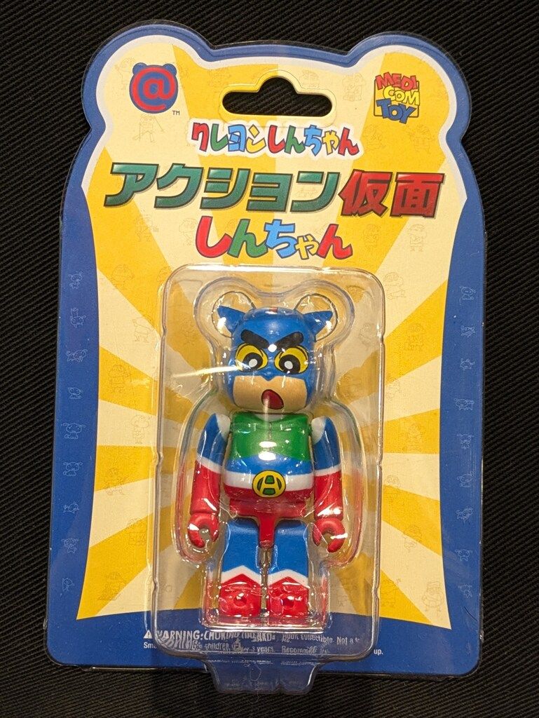 【新品　正規品】BE@RBRICK アクション仮面しんちゃん 100%&400% BE@RBRICK アクション仮面しんちゃん 400% and 100％ BE@RBRICK SERIES 50