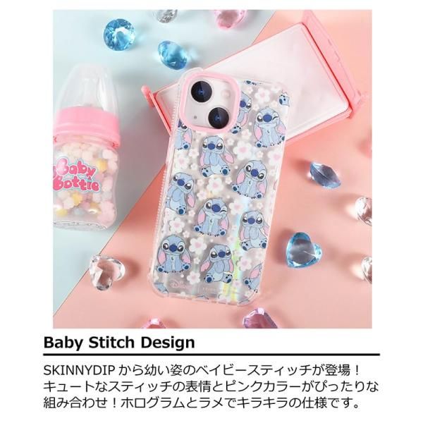 ラメッセ PCリポライズセラム30g（旧プラセンタミデュエッセンス）3本