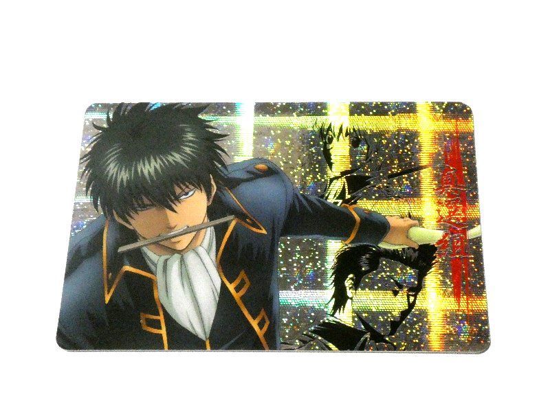 銀魂 Gintama TradingCard トレーディング キラ カード トレカ