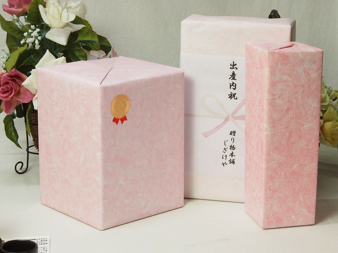 本格焼酎サーバー1000cc(18cm×24cm 1kg)陶芸作家 安藤嘉規作三重