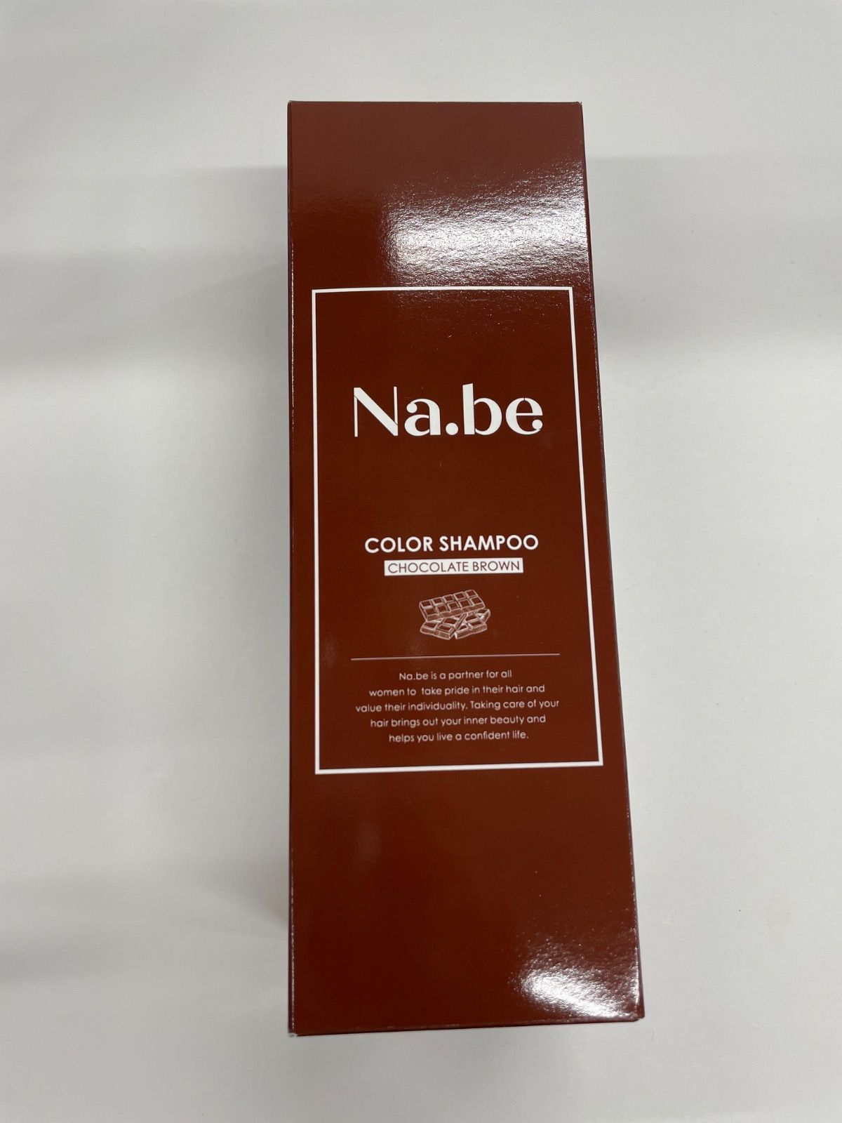 ナイブCOLOR SHAMPOO チョコレートブラウン Na.be （ナイブ）ヘア