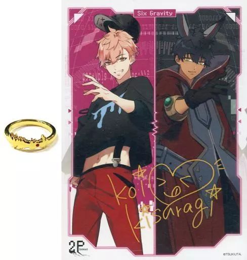 中古】銀製品・指輪・アクセサリー(キャラクター) 如月恋 リング