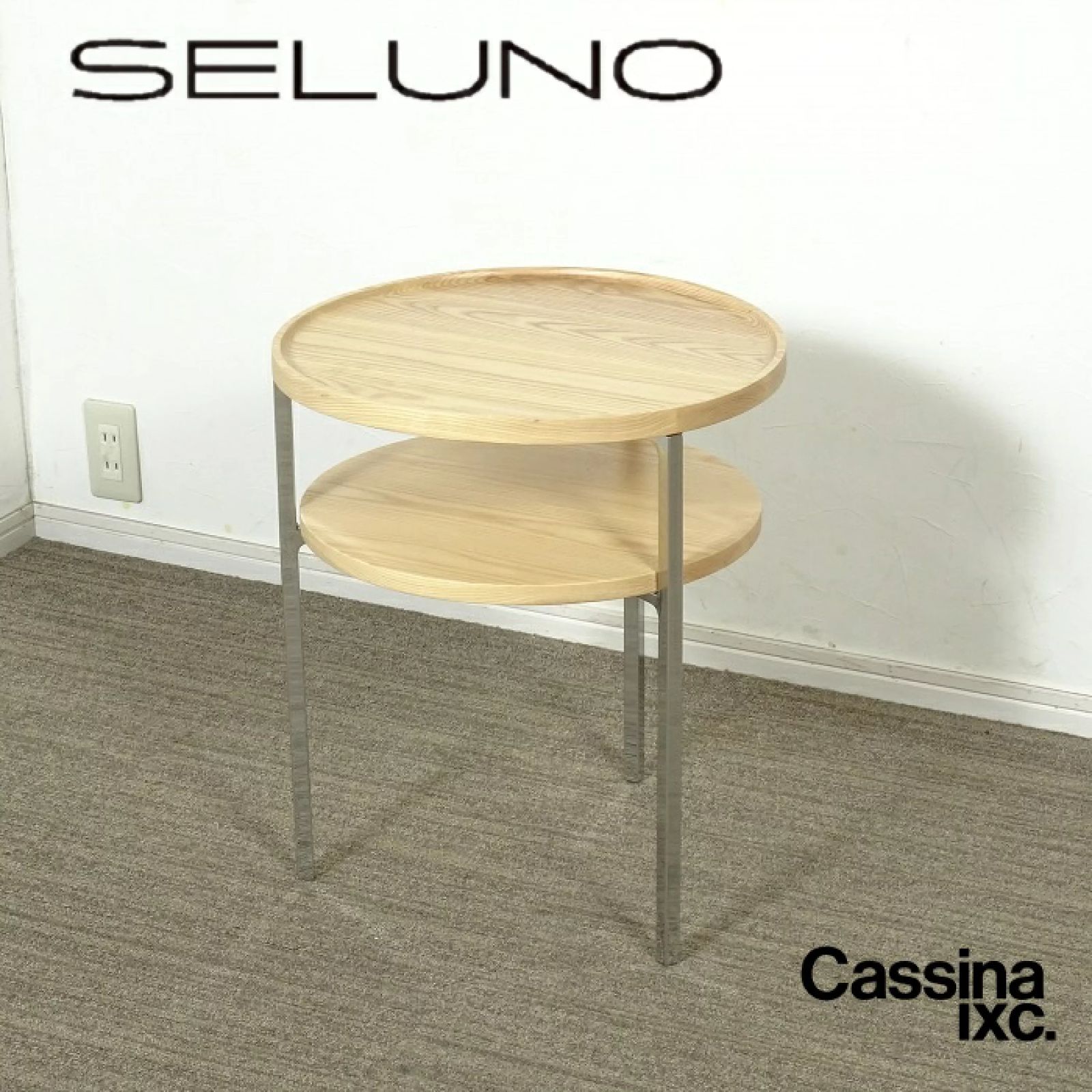 木のテープ（タモ） – WOODY WORKS PLUS DIY タモ 天然木木口ウッド