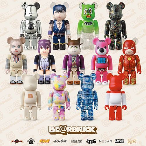 ベアブリック シリーズ47 フィギュア 4個セット BE@RBRICK - メルカリ