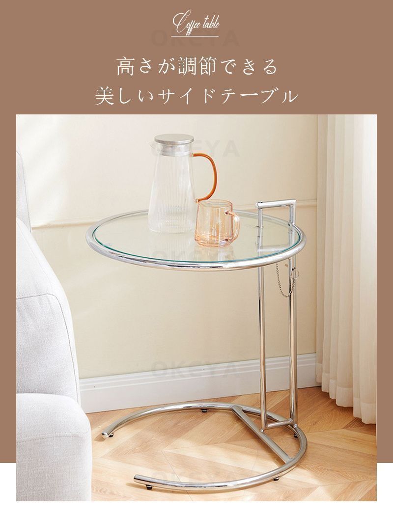 販売済み KANADEMONO カフェテーブル 新品未使用 kanademono ラウンド