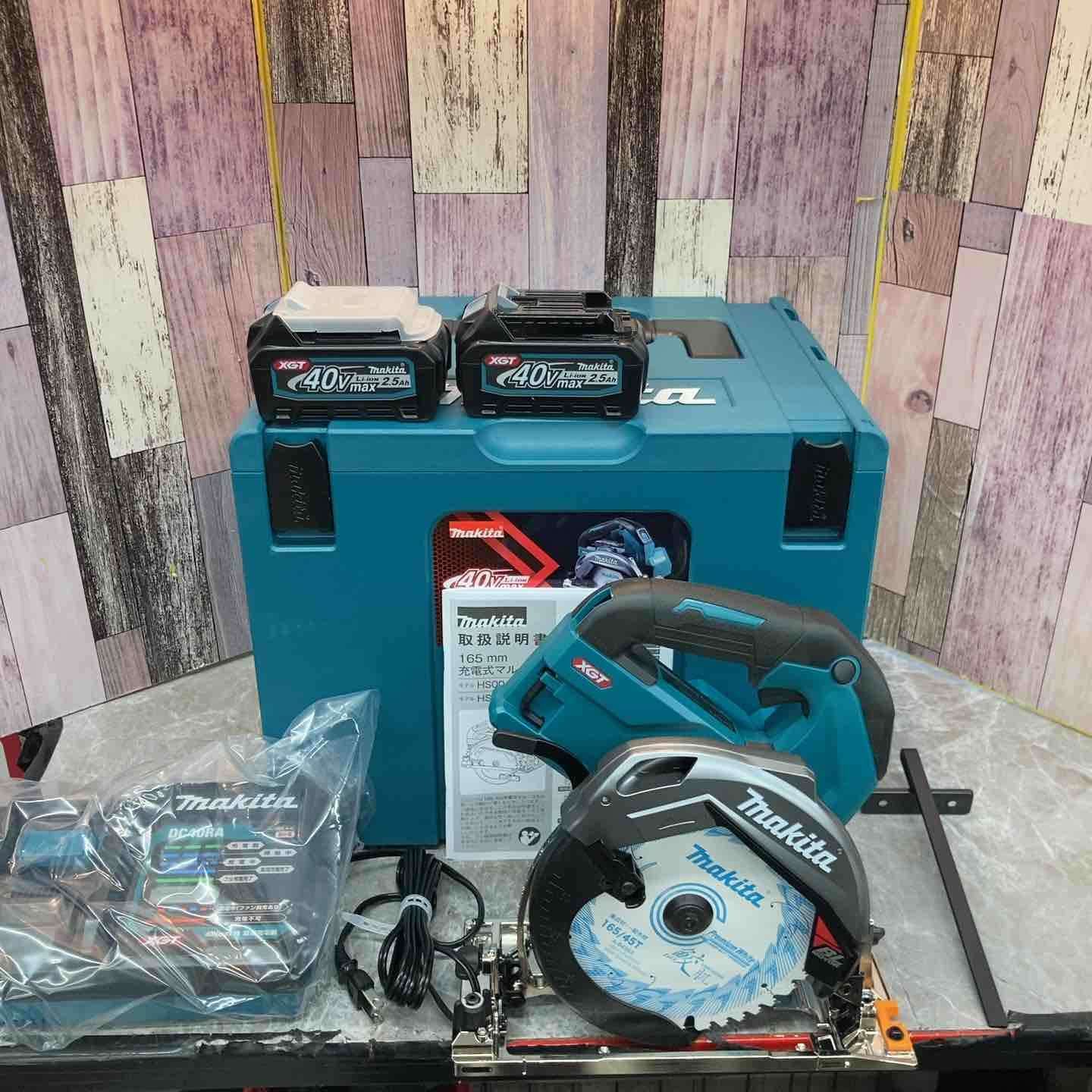 マキタ makita コードレス丸のこ HS002GRDX 八潮店