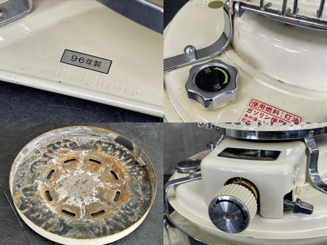 配送可能 保証付き アラジン ブルーフレームヒーター BF3902