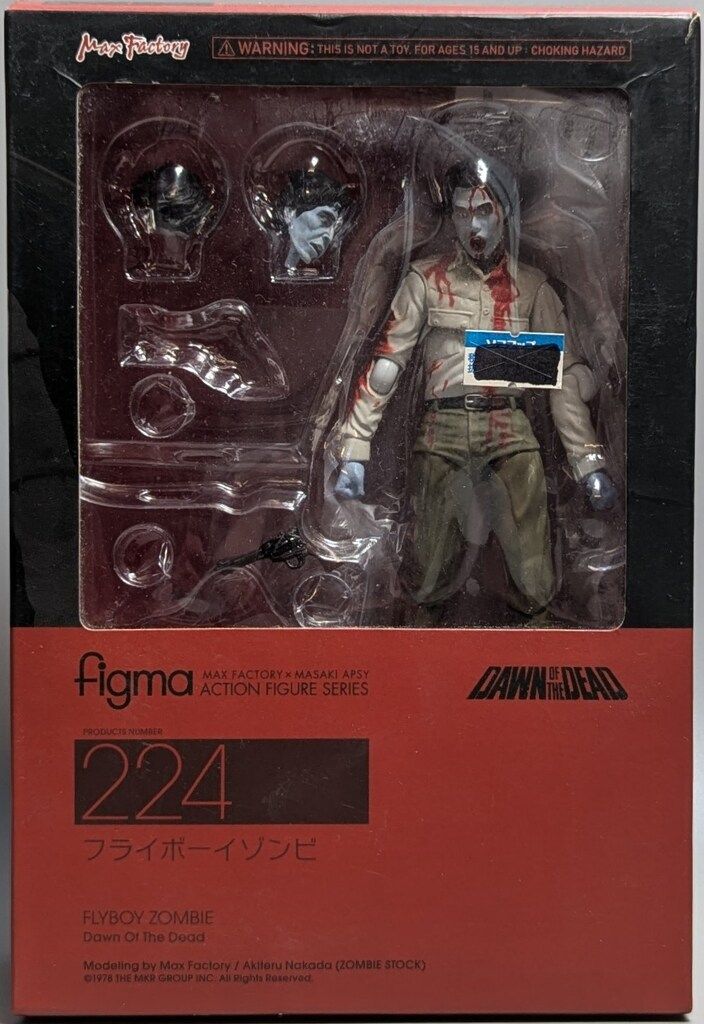 Max Factory Dawn of the Dead Flyboy Zombie Action Figure | eBay UK