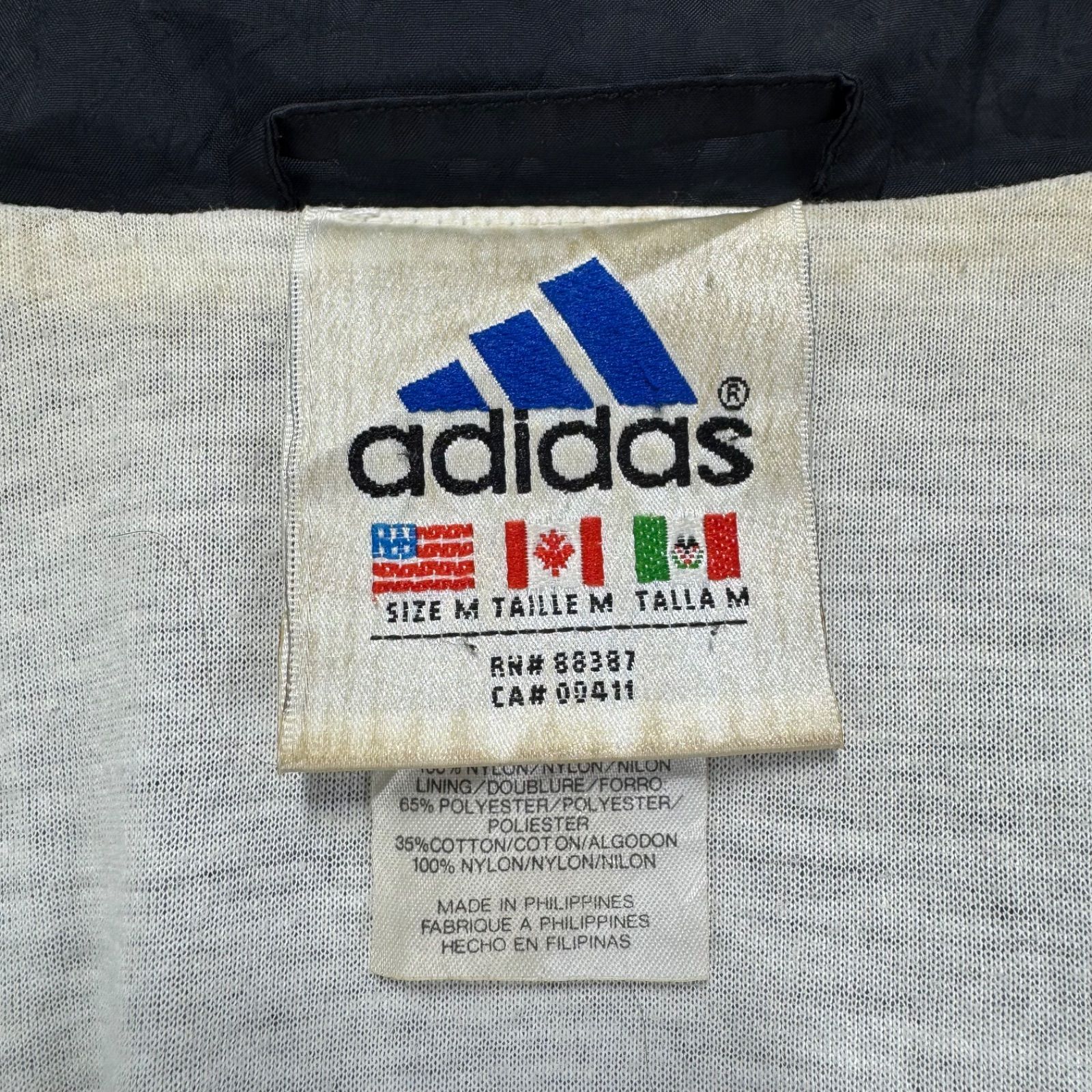 90s adidas Logo Embroidery Nylon Zip-up Jacket アディダス ナイロン