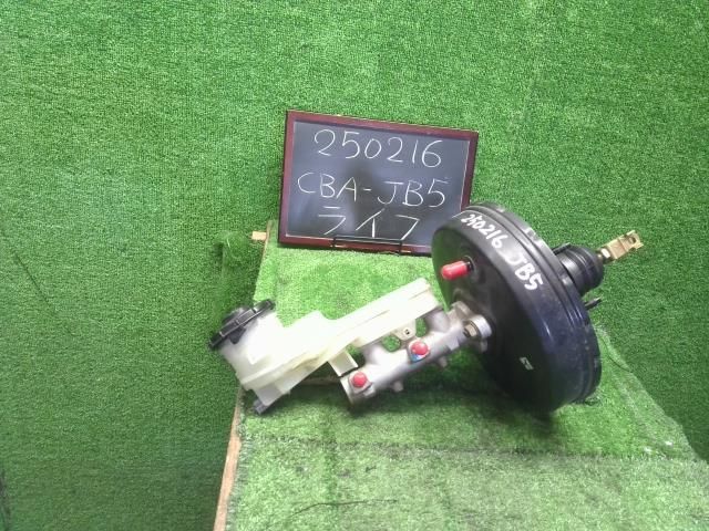 ライフ CBA-JB5 ブレーキマスター シリンダー マスターバック 46100-SFA-951 自社品番250216