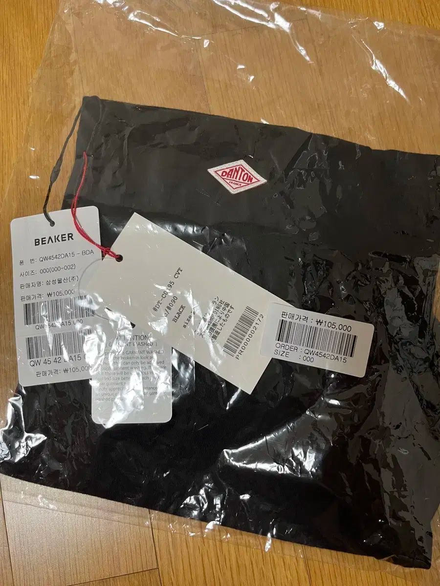 ダントン DANTON 半袖 Tシャツ BEAKER 半袖T