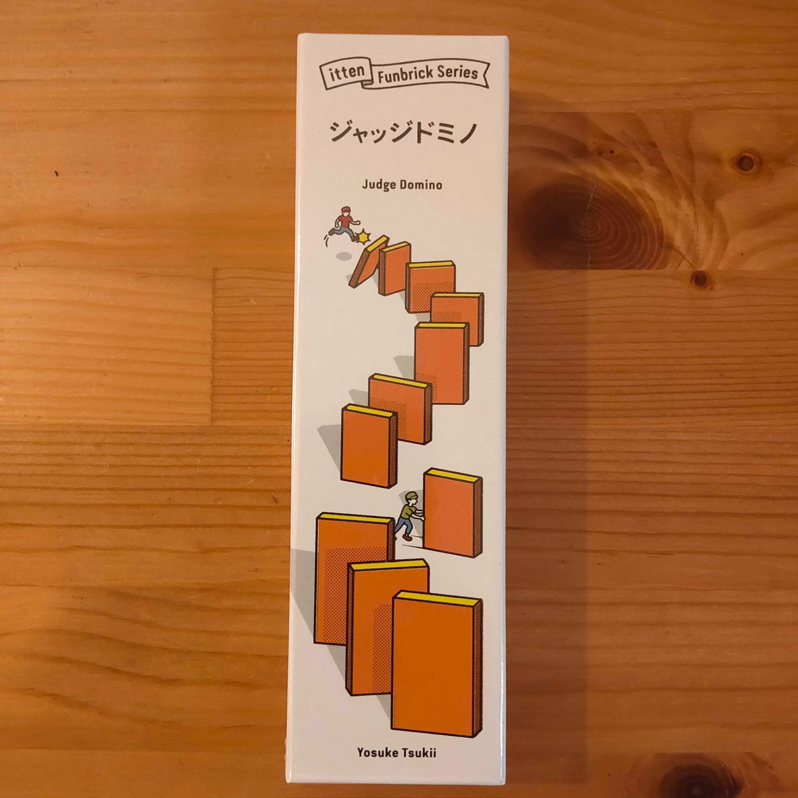 レコード The Revenge - Cadillac / Planets
