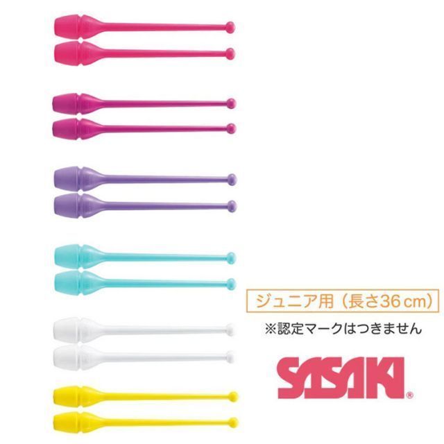 [ジュニアサイズ]ササキ(SASAKI) ジュニアラバークラブ MJ-38HMJ38H(463019979)