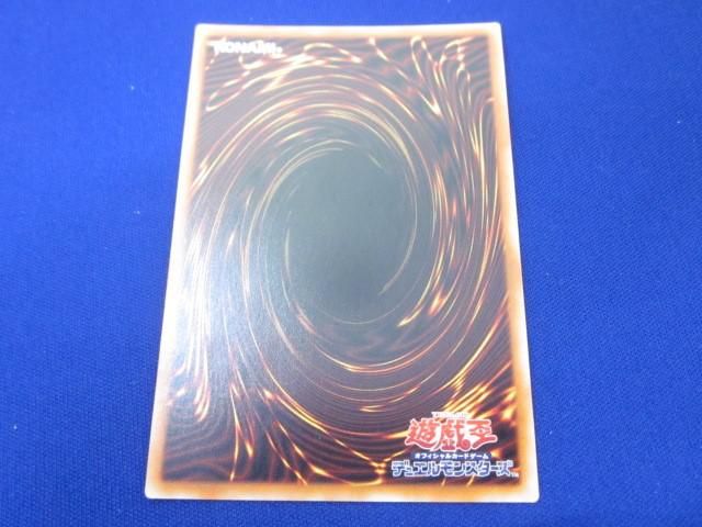 トレカ 遊戯王 20CP-JPS08 幽鬼うさぎ(腰から上正面) 20th トレカ 遊戯王 20CP-JPS08 幽鬼うさぎ(腰から上正面) 20th