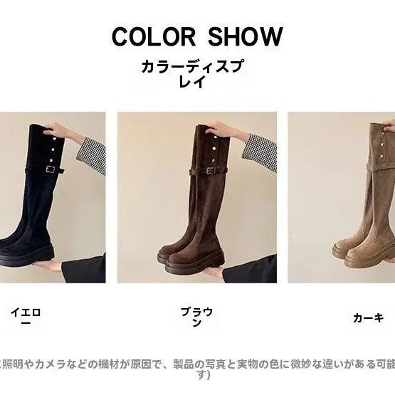 レディース