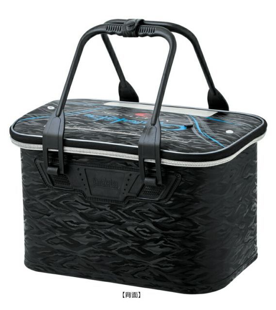 がまかつ セミハードバッカン GM-2515 36 cm ブラック ATTENDER | バッカン