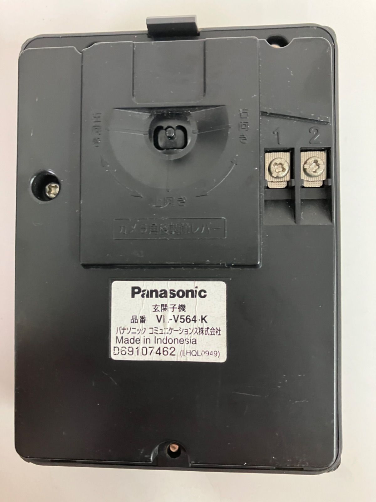 Panasonic パナソニック インターホン 玄関子機 VL-V564-K 背面版欠品 ジャンク品