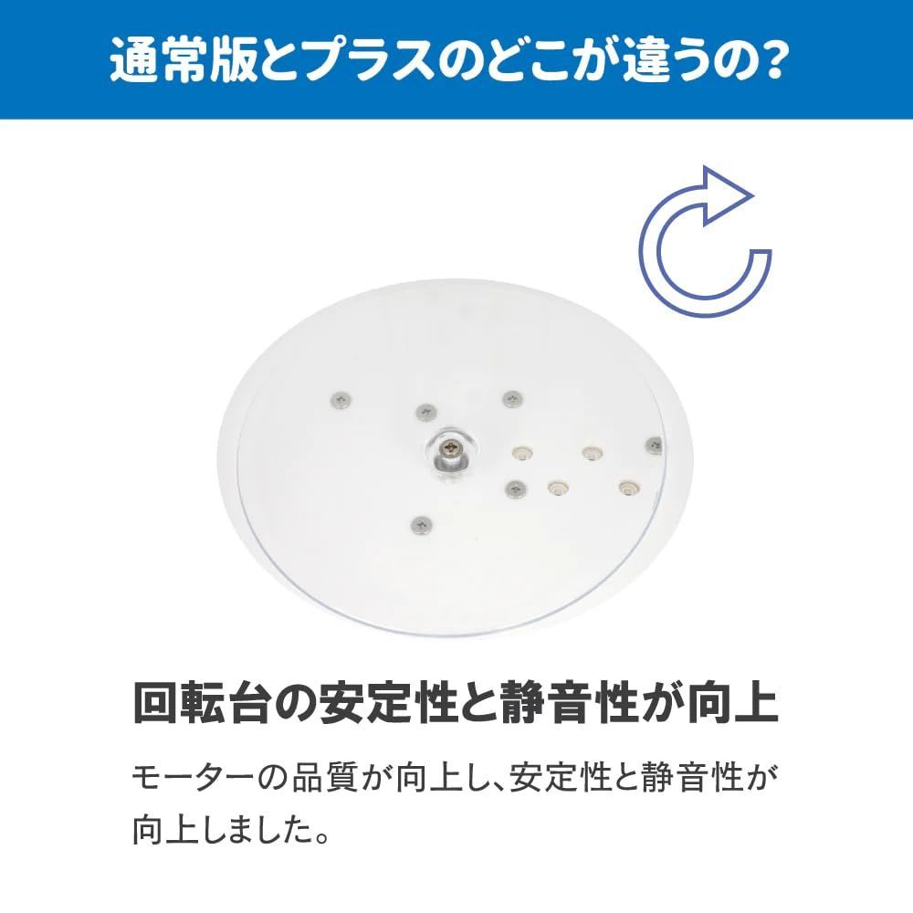 タイマー付き ホワイト