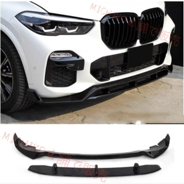BMW X5 G05 2019- フロントリップスポイラー バンパーエアロ カナードスポイラーウイング 外装