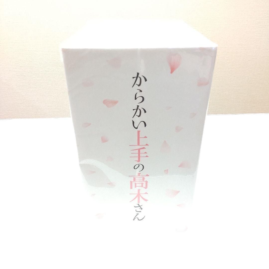 Amazon | BOX付 初回版 特典全付 Blu-rayからかい上手の高木さん