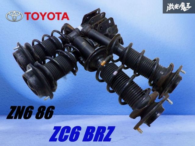サスペンション／トヨタ86／ZN6／後期／純正／TOYOTA 【公式通販】